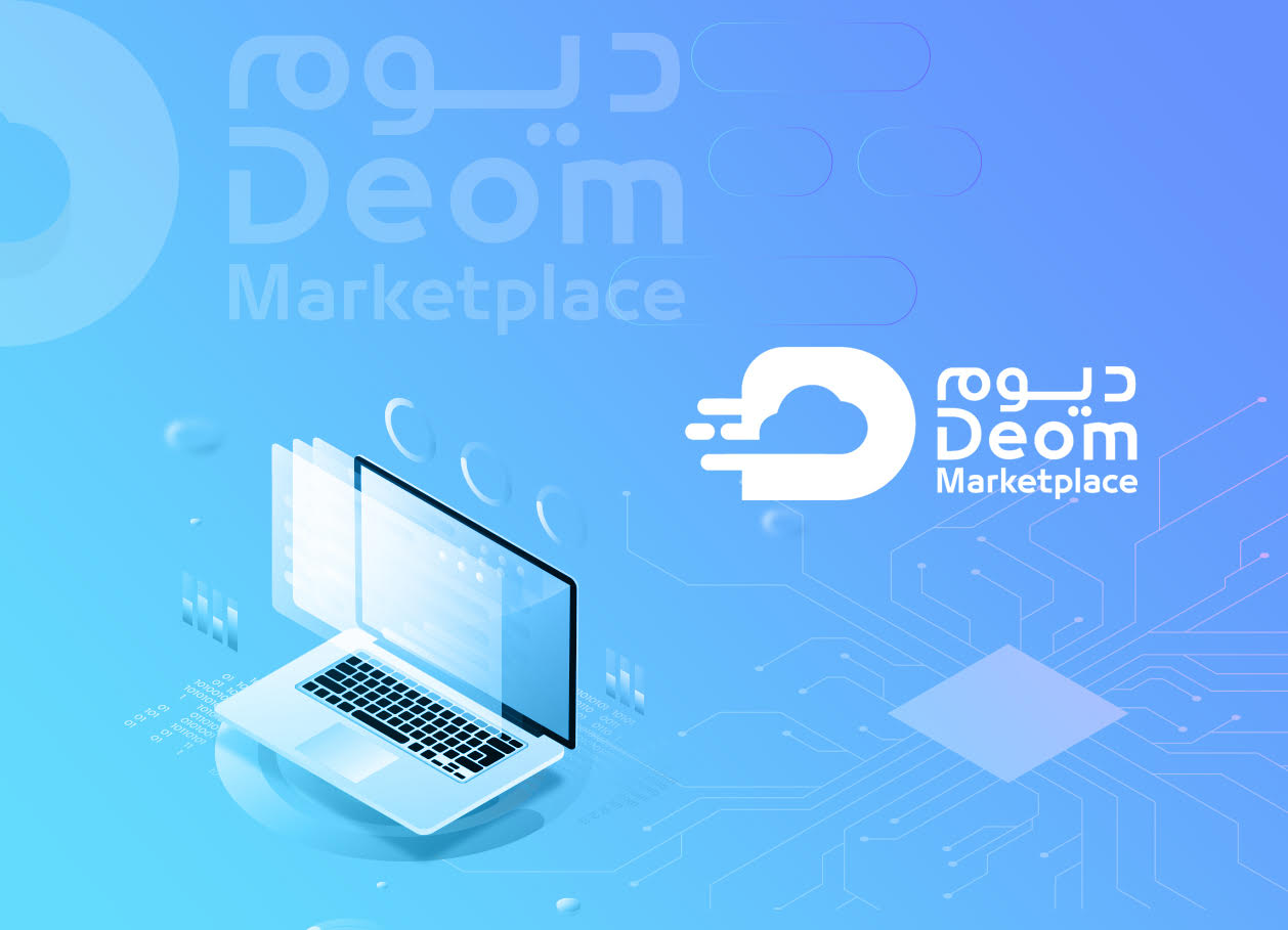 Deom