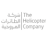 The helicopter company